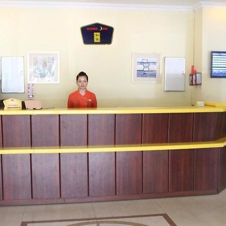 Home Inn Shenzhen Dongmen Hubei Subway Branch Luaran gambar