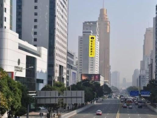 Home Inn Shenzhen Dongmen Hubei Subway Branch Luaran gambar